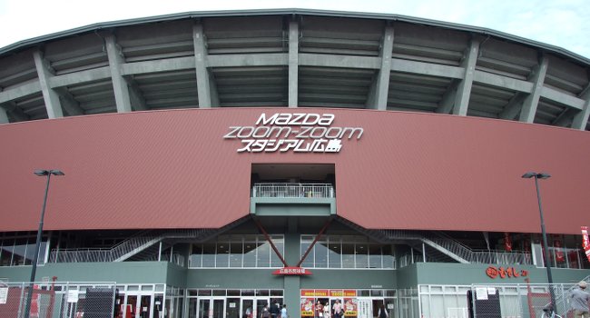 Mazda Zoom-Zoom Stadium Hiroshima